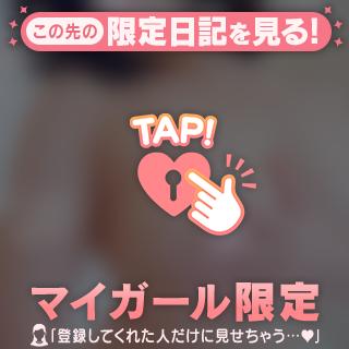 そんなにおばぁちゃんちかな〜？( ´･ω･`)