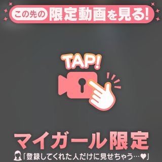 おはようございます😊✨