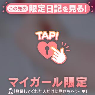 急遽
