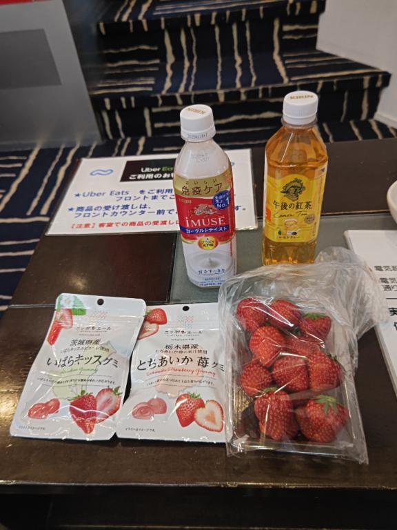 写メ日記サムネイル