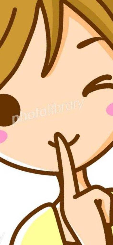 私  大好きな人  いるんです♥️