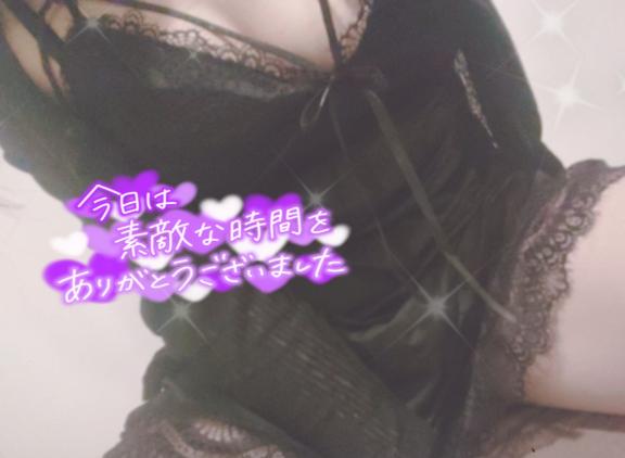 T様…🌹(お礼)