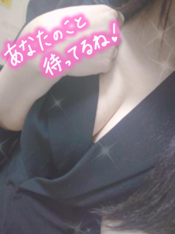 戻ってるょ…❣️