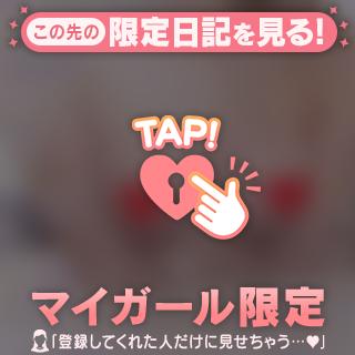 HさんのHはヘンタイのHかな？