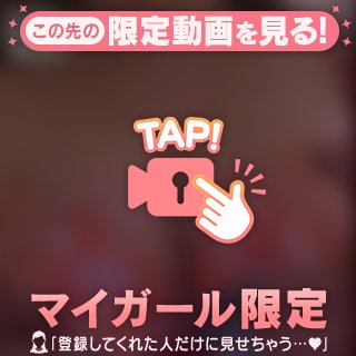 たまには動画も