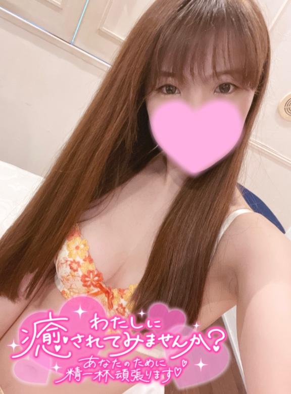 会いたいな♡