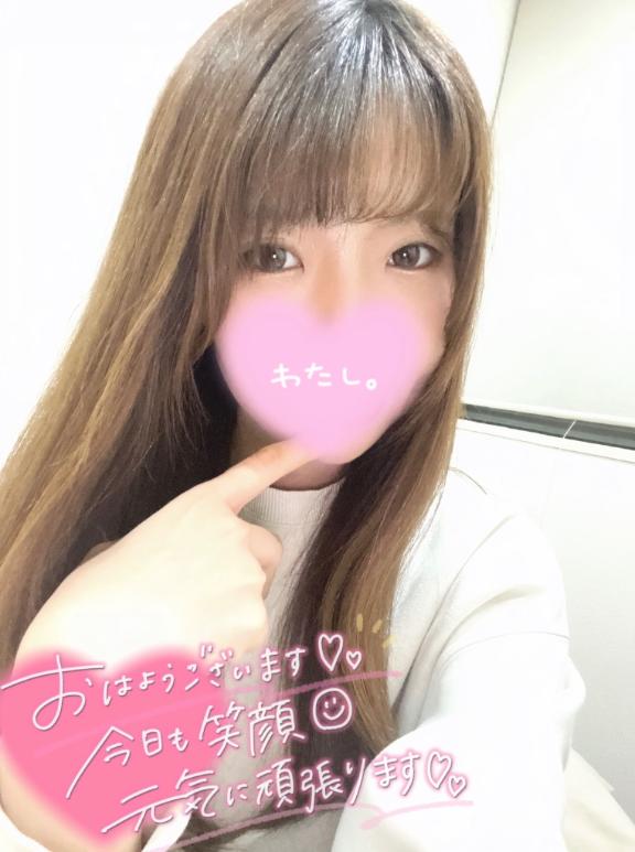 みだれたいっ！