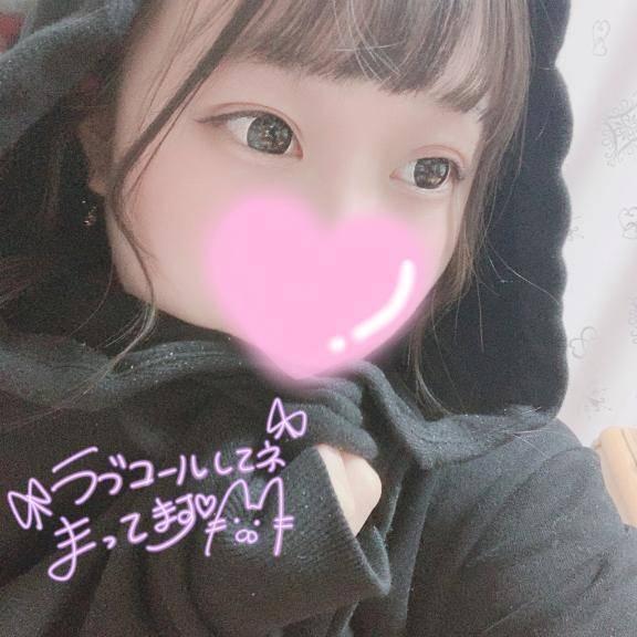 15時からいます!!♡