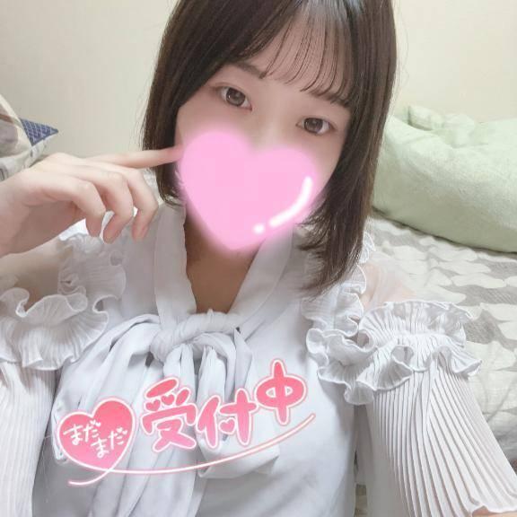 まってるよ！！💓