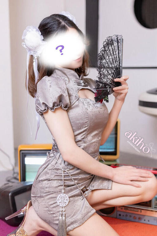 待機