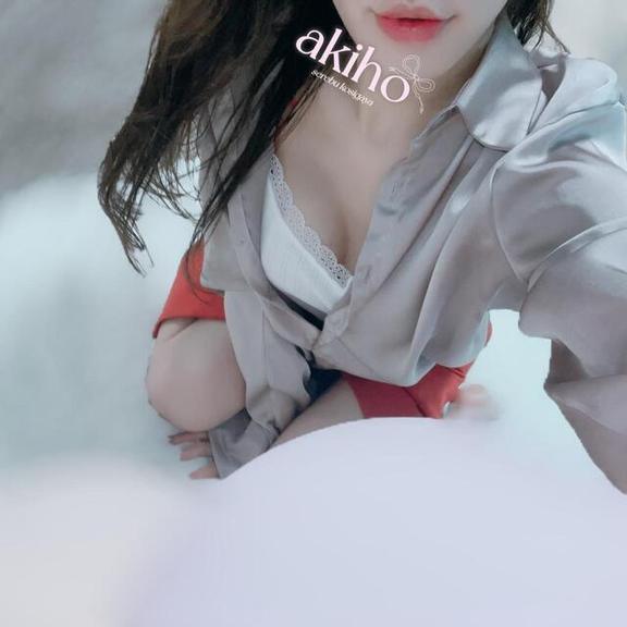 12時～