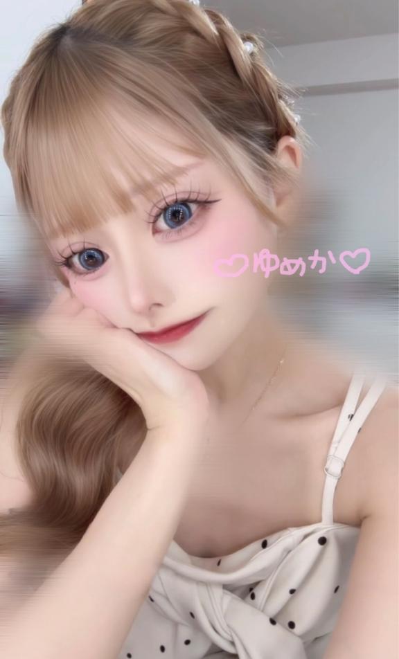 ごめんなさい🥲