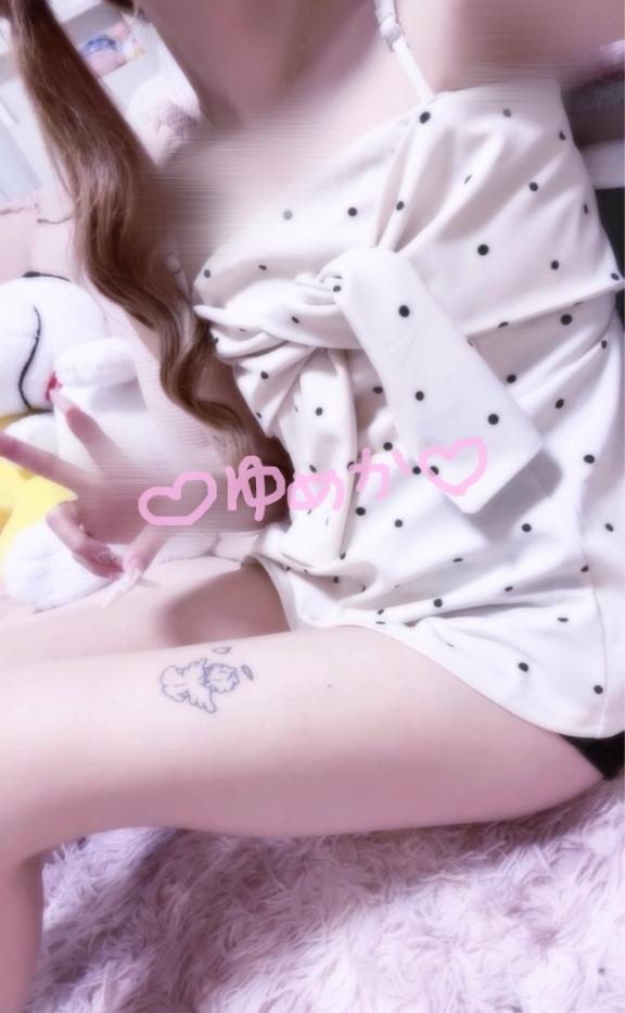 今日もお休みです🥲🙇🏻♀️