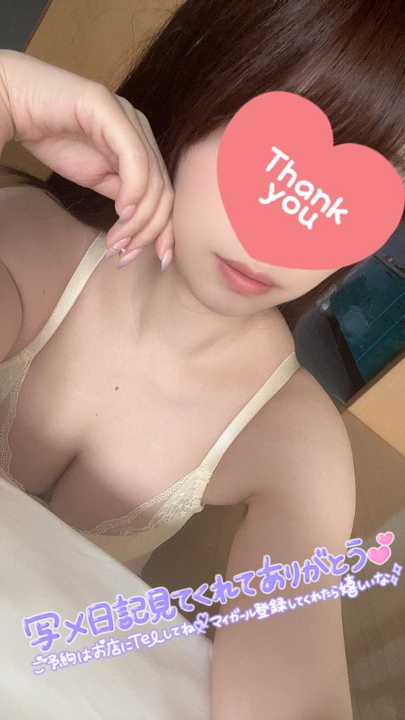 写メ日記サムネイル