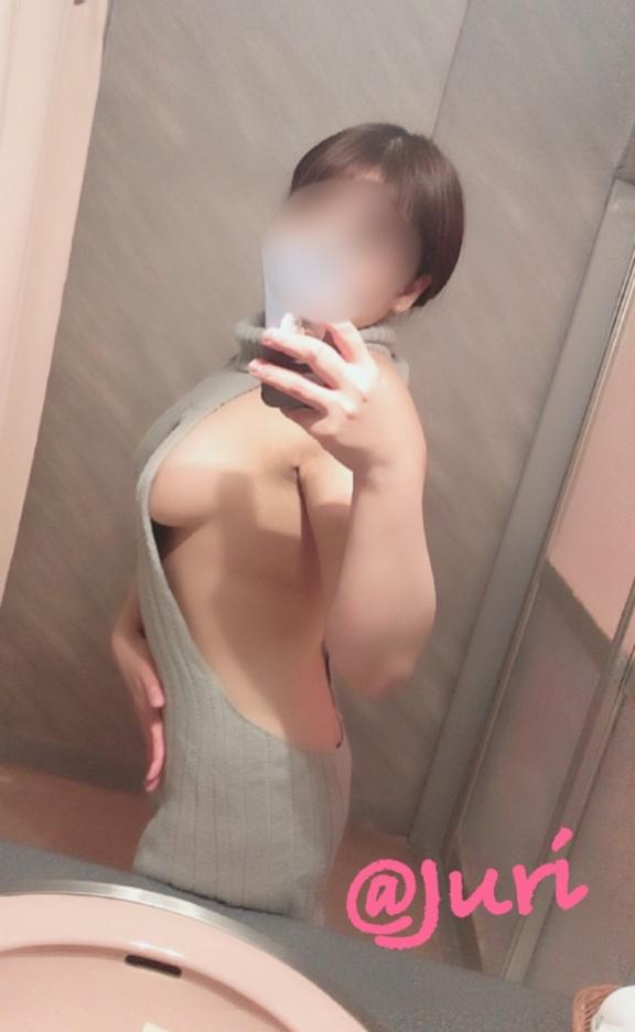 お礼💌💋
