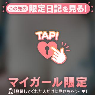 明日から 7月だよ〜☀️🍉🌻