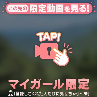 パワーアップ♥️