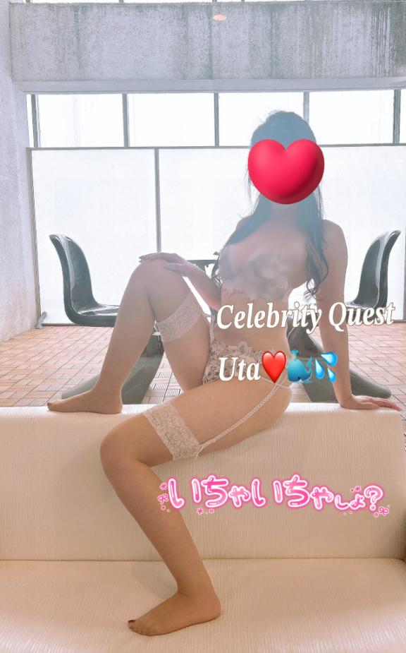 19日20日ご予約状況❤️