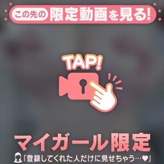 しゅっきん（ ＾ν＾）