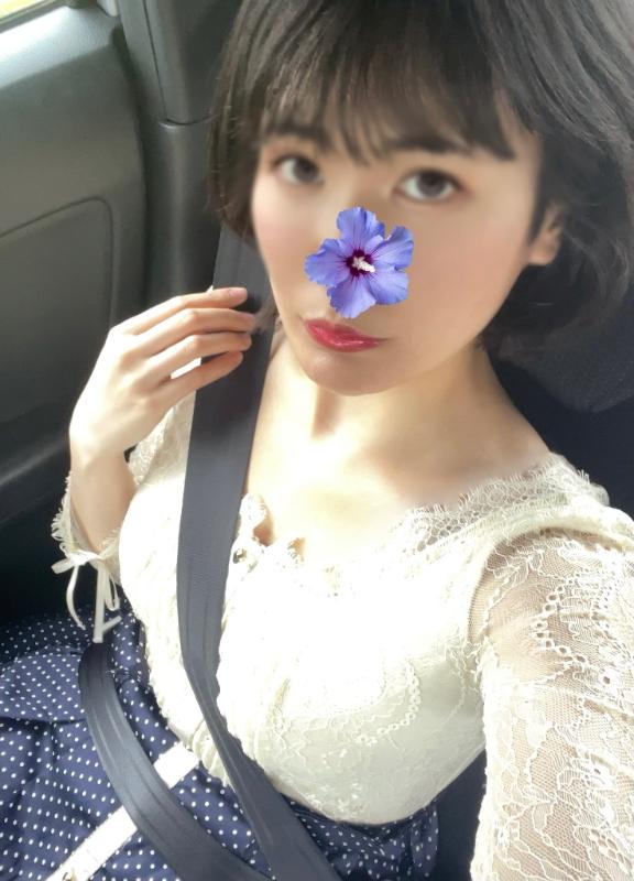 本日も