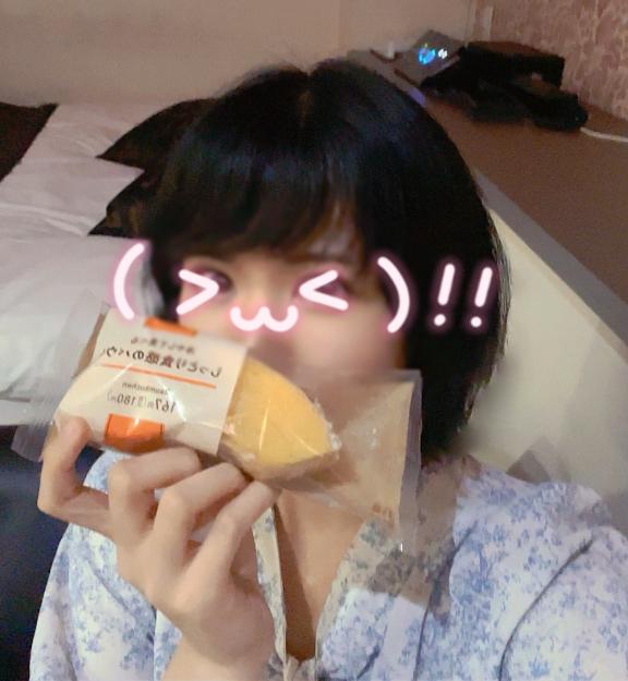 本日も❣️