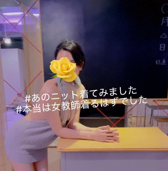 ⛄️おはようございます‎💜