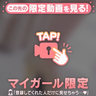 決まったよ！