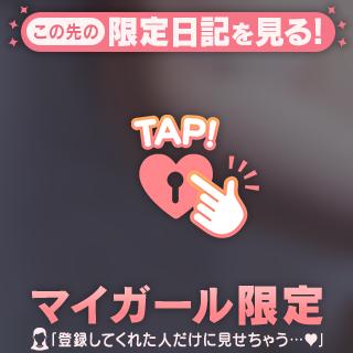 いい夢見てね💜