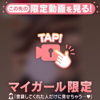 K-WAVEの初めまして様💌