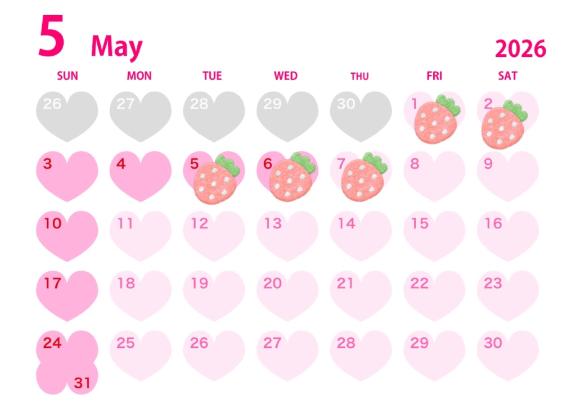 5月出勤日