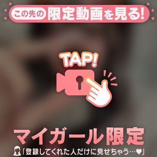 動くよる💜