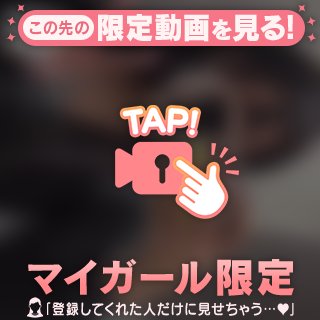 動くよる💜
