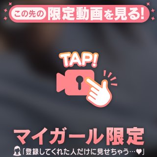 ラストまでイベントやってるよ💗