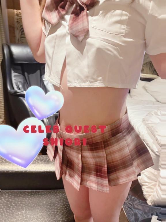 云十年ぶり❤️