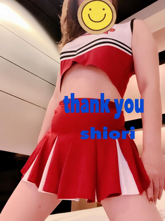 嬉しいお言葉ありがとう❤️