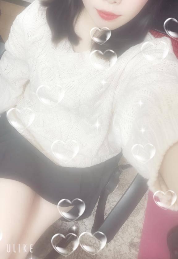 今日限定で