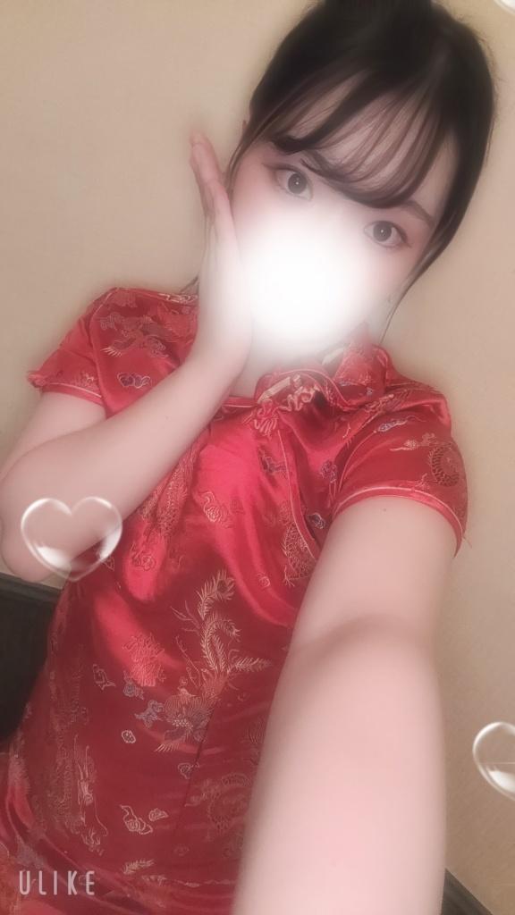 おやすみ
