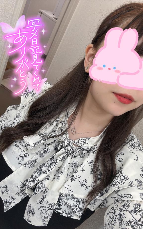 知って欲しいな💭🎀
