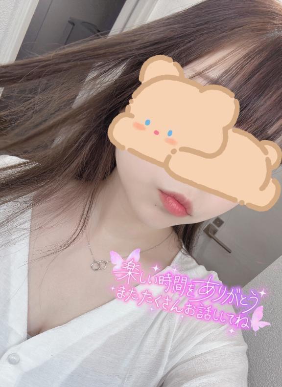 今日も(*'-'*)ﾉ"