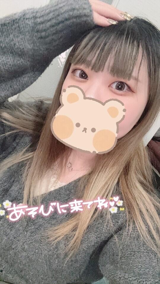 次回のお知らせ