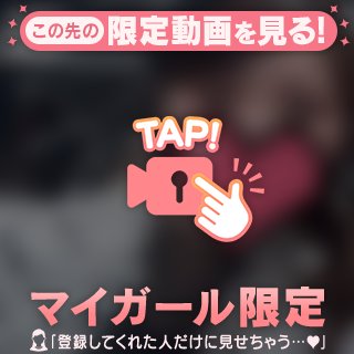 今更……👘 💕