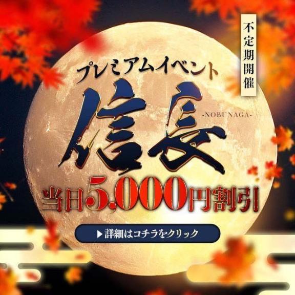 もうちょっと……