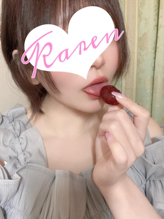 ありがとう💓
