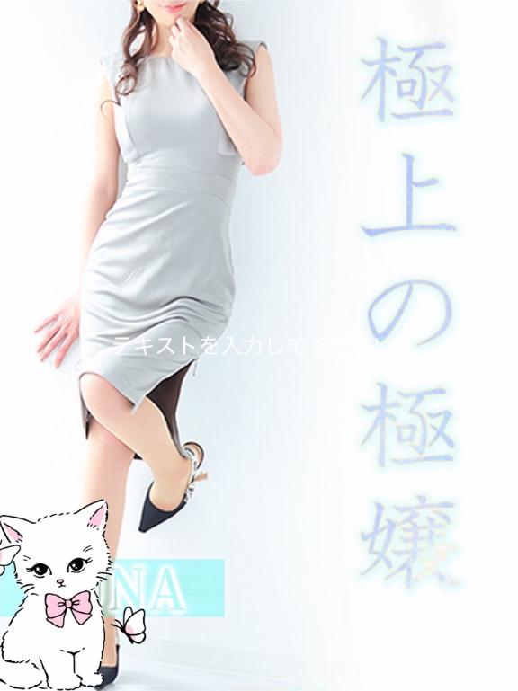 ラスト枠と明日🐰