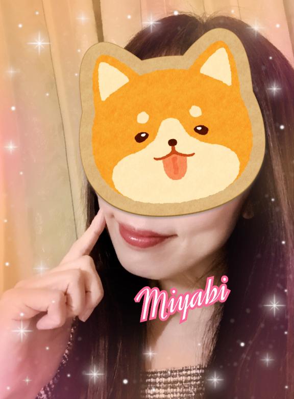 明日はこしがや❤️