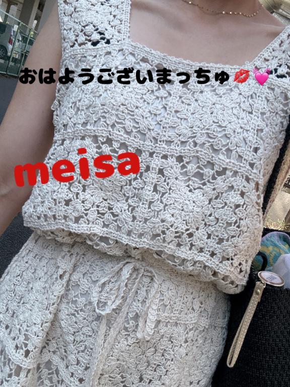 💓💓よーくみると💓💓