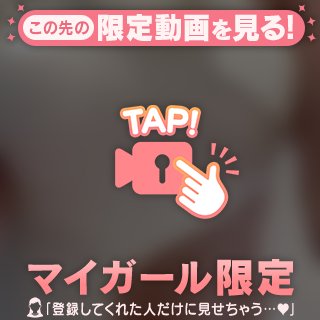今年の夏は、、、