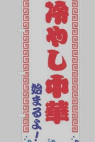 [お題]from:答えは明日♪さん
