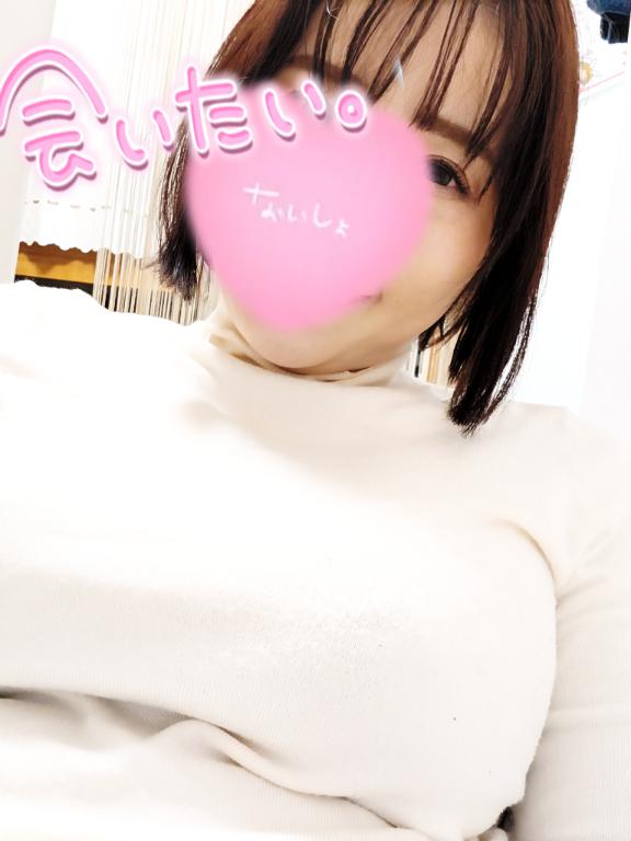 明日出勤です♡