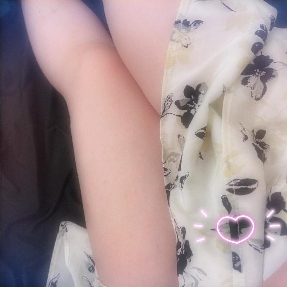 めくってみます?🫣
